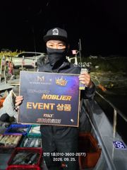 ★만진1호 9월25일 무늬오징어 조황 사진