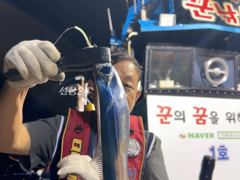 [진해] 진해꾼낚시 명절연휴 갈치조황!! 오늘도 정상출항합니다 사진