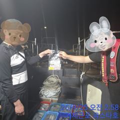 1   [거제] (무늬오징어) 총 114수! 사이즈 좋고 마릿수도 좋네요! 1