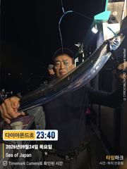 준내만 5지까지터진다! 일요일 소수인원 무조건출항! 전화주세요~ 사진