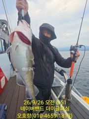 9/26일 오호항 더이글피싱 대구라바 손질/진공무료 사진