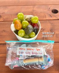 통영] 문어 사량도 굴어장 조황 25일(금) 통영 메티스호 사진