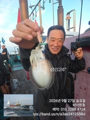 27일, 오늘도 쭈꾸미 갑이 함게 나오고 있어요~실시간~군산낚시프라자 하이원호