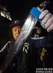 [진해] 오늘출항복수전갑니다2분예약가능