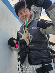 27일 쭈꾸미실시간~~~ 사진
