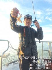 26일, 군산주꾸미~갑이랑 연일 잘 나오네요~오전반 실시간~군산낚시프라자 월명호