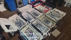 [진해] 내만갈치 루어,텐빈,텐야 다 잘물띠주네요!!손맛 찐~하게 보고!… 사진