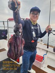 임원항써니호 무늬오징어 사진