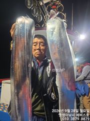 돌아온 은빛 돼지 갈치 화 수 목 금 가능 합니다 사진