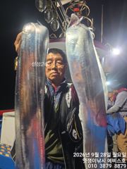 은빛 돼지 갈치 쌍걸이루다 정신없이 쿨러 채우고 오늘 가능 사진