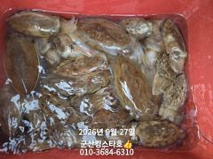 ■군산킹스타호■10월갑오징어+주간문어 출조일정(9/27쭈꾸미출조일에~ 사진