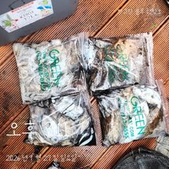 쭈.갑조황