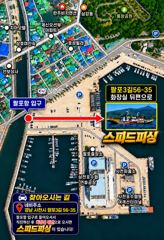 27일 초보 어머님들 원도권 돌문어 우당탕 조황 사진
