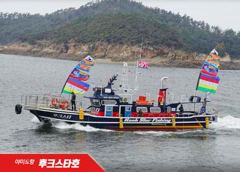 30(수) 참돔 어청도 출조