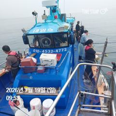 포항 종방 ) 제2대일호 공지 사진