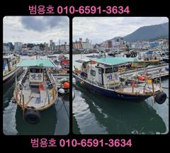 [사천] 사천 범용호 가을 주꾸미 잡으러 가시 분~! (예약 받습니다~)