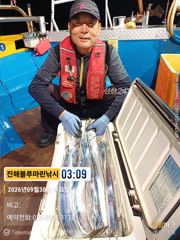 [진해] 준내만갈치)텐빈~대치잡으러 내일부터 고고(내일 금요일/월요일 예…