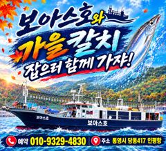 3지로 4지5지로 쿨러 도젼
