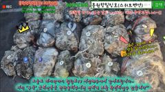10월2일 홍원항힐링호 쭈갑 조황~!바람파도에 고생들 많으셨습니다~다행히 조금씩 나아지는 바다상황과 조황에 감사한 하루였습니다~수고들 많으셨고...조심히들 올라가세요 ^^