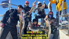 2026 10 02 대구라바 사진