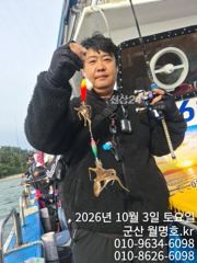 3일, 쭈꾸미랑,갑이랑~~오늘도 잘나오고 있어요~오전반 굿조황~군산낚시프라자 월명호