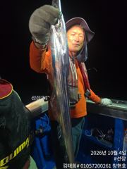 ((통영창현호))10월4일 갈치조황입니다. 사진