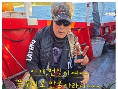 4일(일)321수 왕쭈꾸미로 쿨러가 넘실~넘실~ 오늘도 멋진 느나쭈꾸미조황!!! 8일ㅡ5자리여유