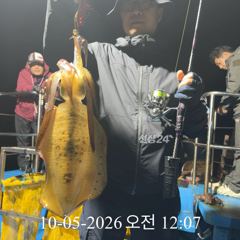 [ 무늬 팁런 ] 10월07 수요일 정상출항 예약모집
