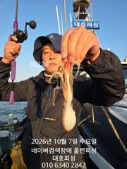 대호피싱 7일 쭈꾸미 실시간 소식 전합니다
