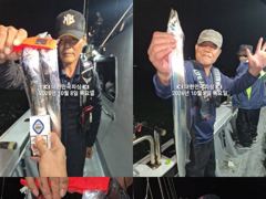 [진해] 내만갈치~피딩~피딩~킹사이즈~퍼담퍼담~쿨러가득~예약가능
