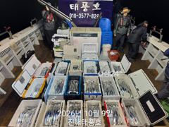 9일 입항, 내만갈치 루어는 1타1피, 쿨러는 넘쳐요. 일요일부터 예약가능. 사진