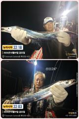통영 뉴 아시아호>> 4지급 용가리들의 반란 시작~전원 만쿨도장 쾅쾅!!