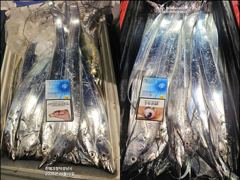[10일입항] "내만갈치" 입문자들까지 일냈어요!! 만쿨~만쿨!! 빵빵하게 담았네요~ [일요일예약가능] 010-7660-2435 사진