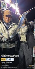 갈치시즌 오늘만 같아라.~! 갈치도 전투낚시닷~! 사진