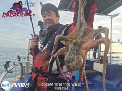 [진해] (야간) 월.화.수.예약가능 덩치들 잡으로 달립니다