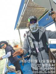 12일 오후 실시간 사진