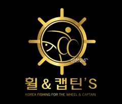 [ 갑오징어 - 사진없는 오늘 이야기 II ]