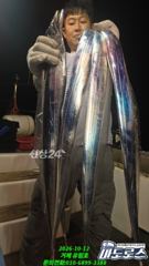 거제유림호 실시간조황입니다