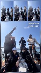 통영] 문어 사량도 굴어장 조황 10일(토) 통영 메티스호 사진