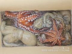 "여밭돌문어" 1600g1400g1300g1200g1200g외kkk들 마릿수 대물잔치~^^ (예약가능) 사진