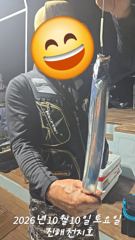 내만갈치 매일 매일 호조항 이어지고~~~예약가능 사진