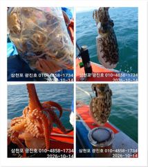 광진호,왕쭈 장원120수{선비,할인}금,일,월,화,쭉~자리여유 예약중 사진