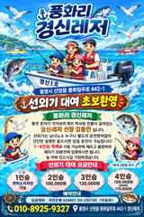 감시흘림 싸이즈가 좋아지고있습니다 사진