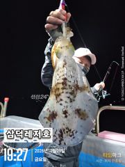 [텐빈] 금요일,갈치,놀러갑니다,(꽁치미끼,선사제공)