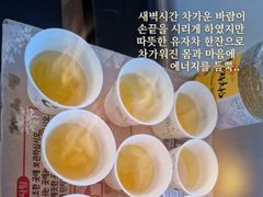 [부산] 에이원피싱 태종대권감성돔 조황입니다