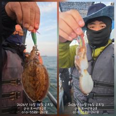 [군산포세이돈2호]쭈,갑 실시간~미쳤다~~잘 나와요~~