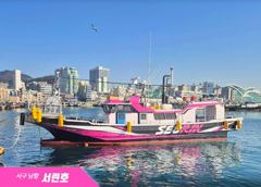화, 수, 목 무늬&문어 짬낚시 출조합니다. 사진