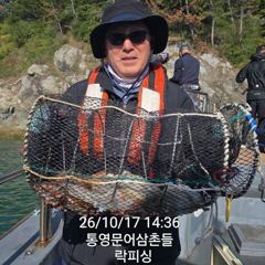 [통영] (문어)줄을 섰네요 원도권 중량급들 연신 HIT~락피싱(18일 … 사진