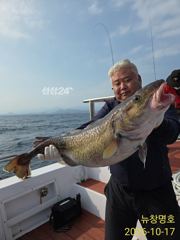 공현진 22인승 뉴창명호 왕대구 조황 사진