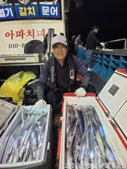 갈치 대박 조황입니다. 다음주 월, 화 출조합니다. 예약 문의 : 010-8643-3142 사진